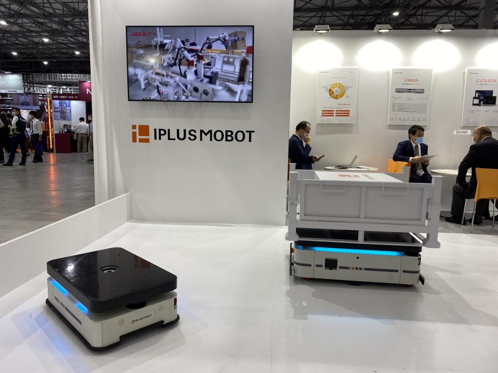 IPLUSMOBOT robot