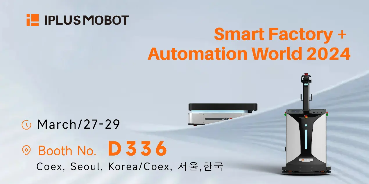 Autonomous Mobile Robot and  Forklift AMR