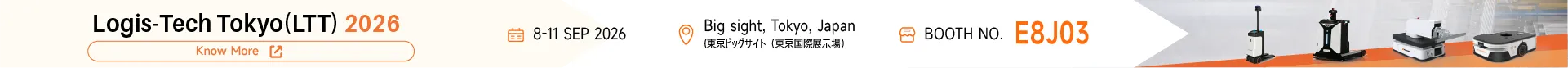 Logis-Tech Tokyo(LTT) 2026