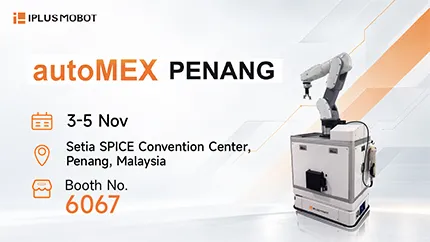 IPLUSMOBOT to Showcase NERA-A Embodied Mobile Manipulation Robot at autoMEX Penang 2026, Bringing Precision Automation to High-Mix Production