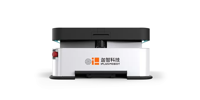 iplusmobot amr emma 400l