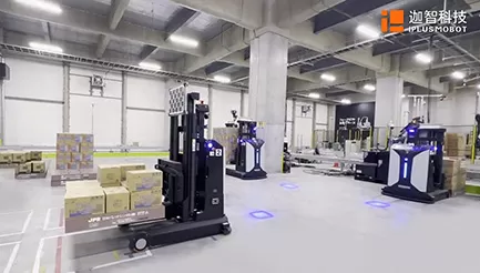 Large-Scale Japanese 3PL Company x IPLUSMOBOT: Setting a New Standard for Smart Supply Chain Logistics
