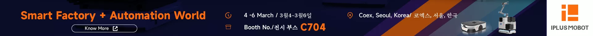 Smart Factory + Automation World